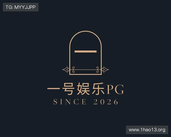 概述一号娱乐pg